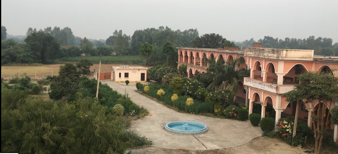 Kunjbihari Lal Memorial Mahavidyalaya, Dubki Kasganj